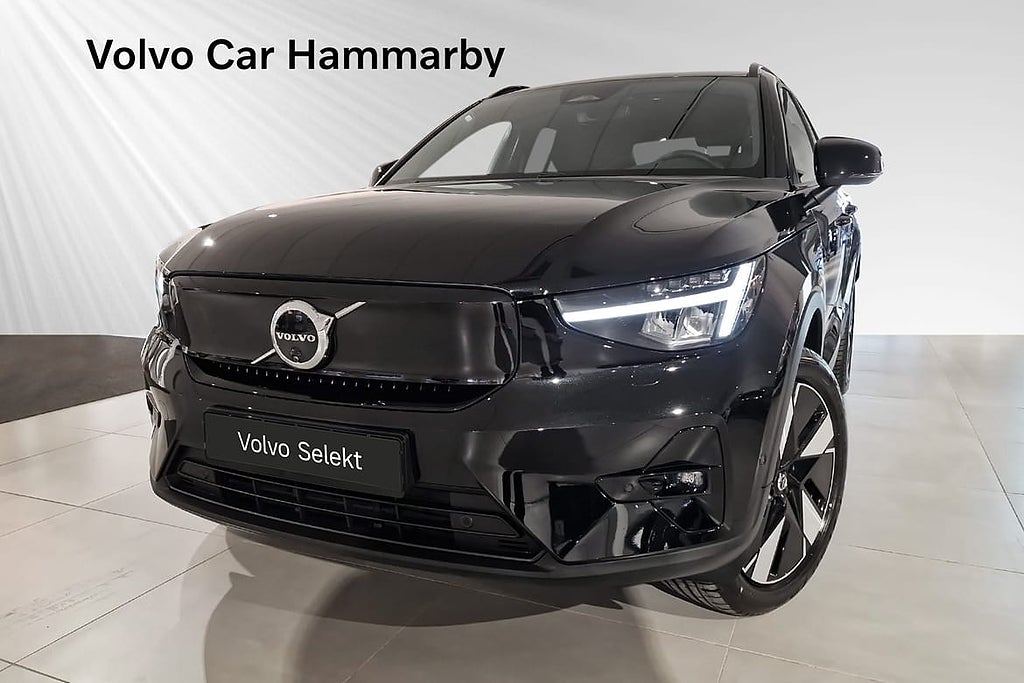 Volvo EX40 Single Motor ExtendedRange Plus SE