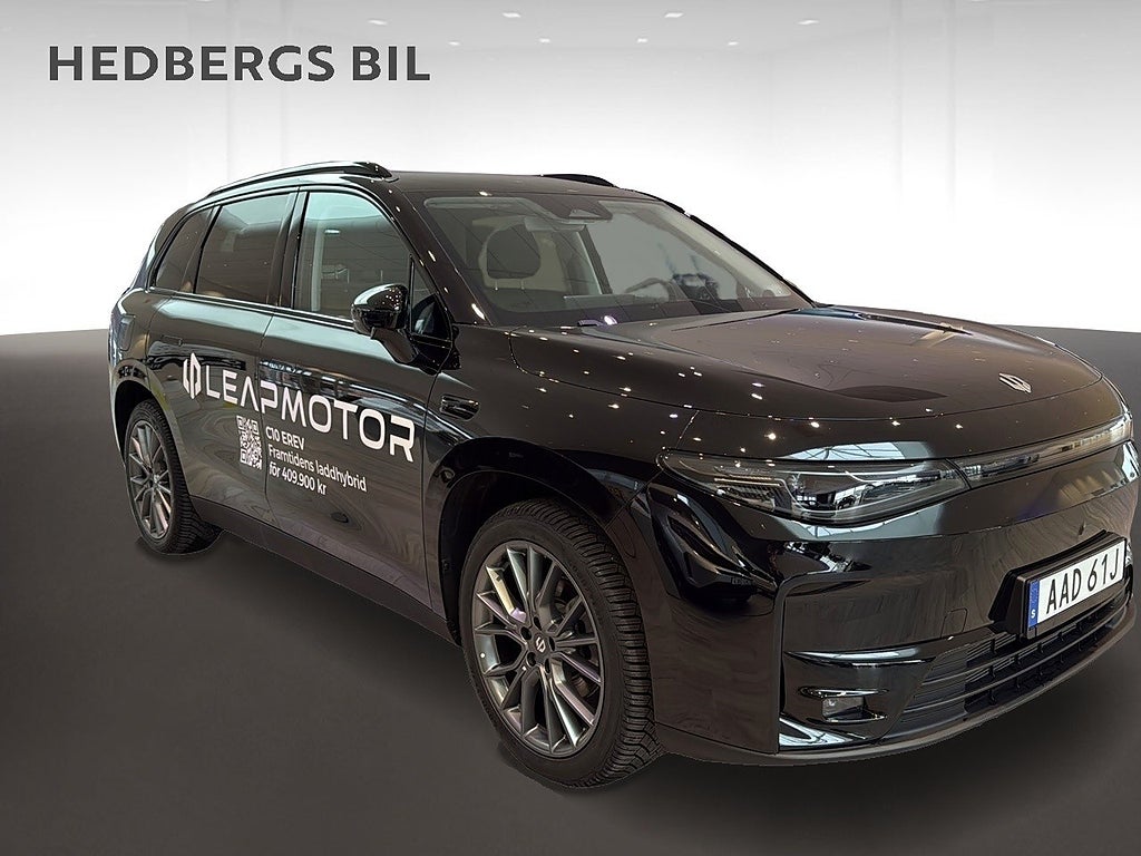 Leapmotor C10 Design EREV 