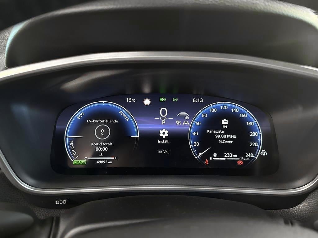 Toyota Corolla Cross 2023 - miniatyr 13