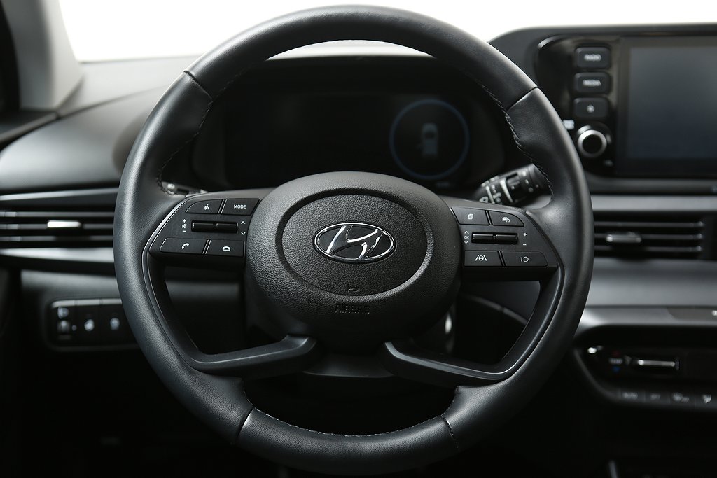 Hyundai i20 1,25 MPI 84hk Essential 5D Leasbar 2022