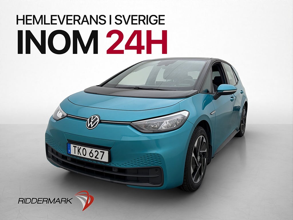 Volkswagen ID.3