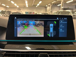 BMW 520 d xDrive Touring Drag/Kamera/MoK-värm/Rattvärme/Navi