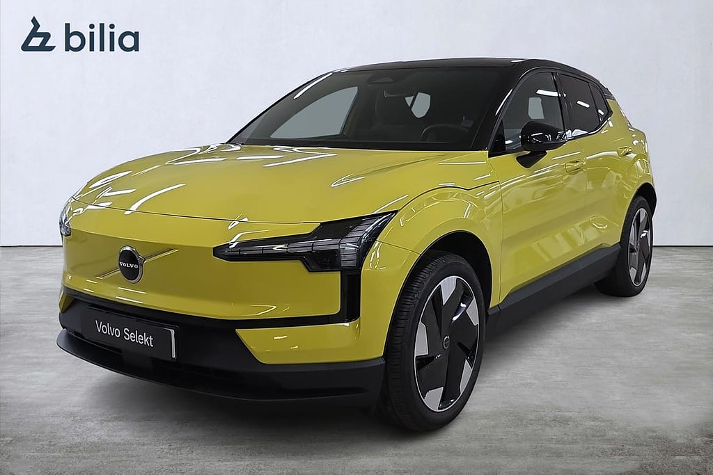 Volvo EX30 Single Motor Extended Range Plus