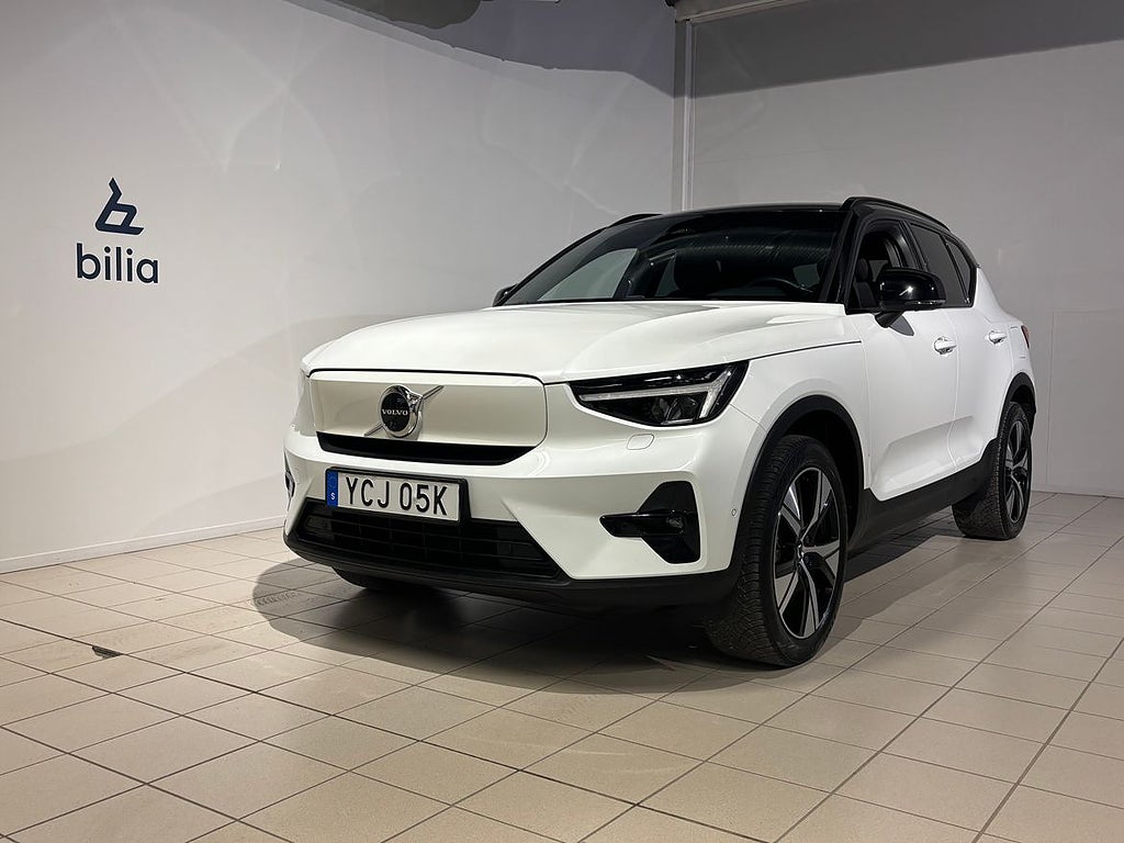 Volvo XC40 Recharge Single Motor Ultimate