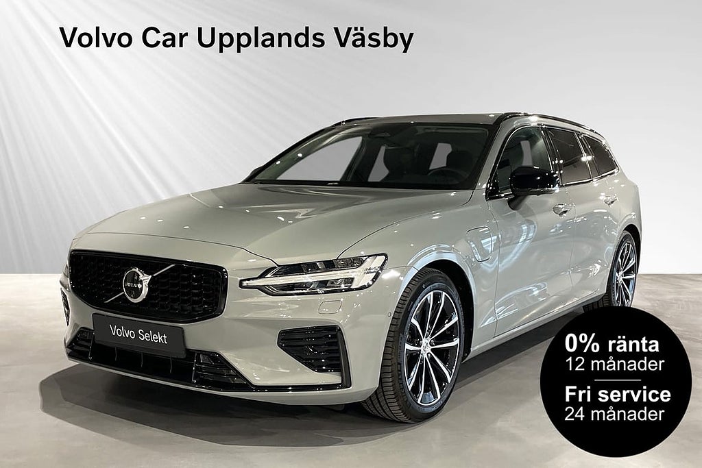 Volvo V60 T6 Plus Dark Nordic Edition / Dragkrok 0% RÄNTA