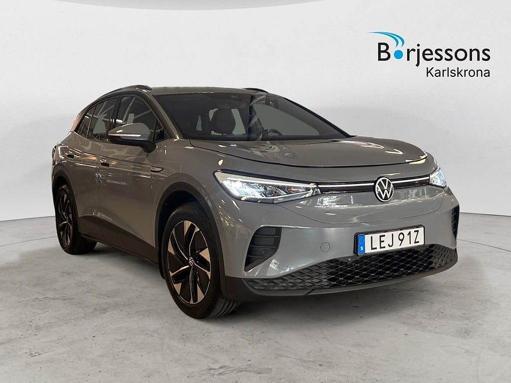 Volkswagen ID.4 PRO 150 KW PRO PERFORMANCE