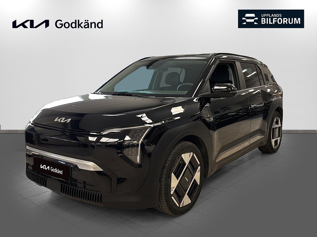 Kia EV3 Plus Long Range Dragkrok