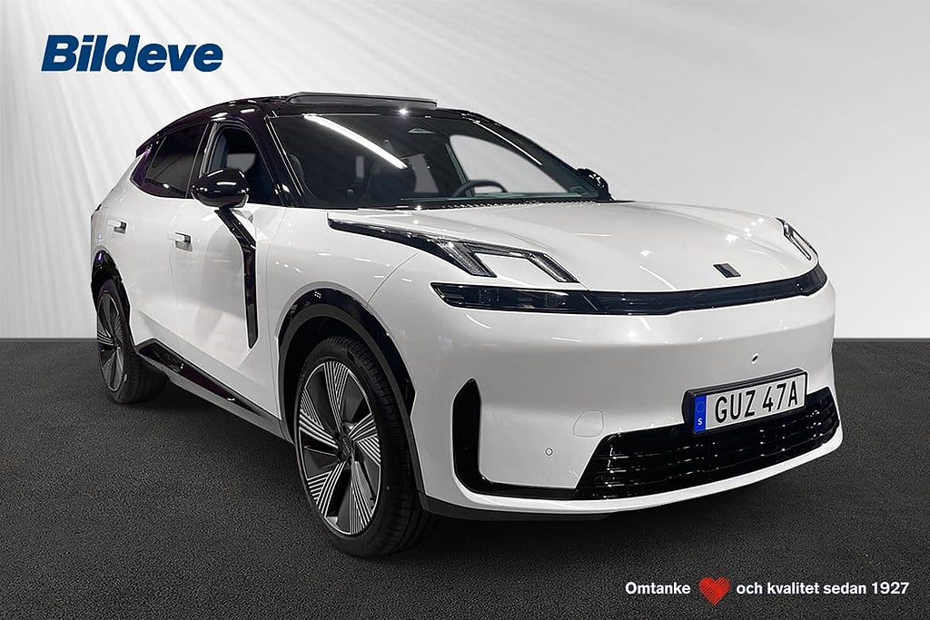 Lynk & Co 08 PHEV More