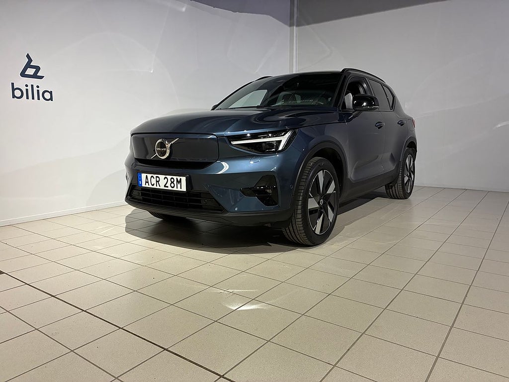 Volvo EX40 Single Motor Extended Range ExtendedRange Ultra SE