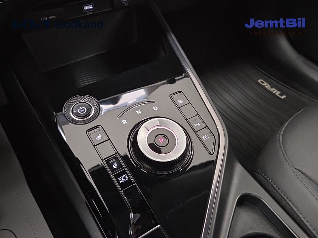 Kia Niro 2023 - miniatyr 12