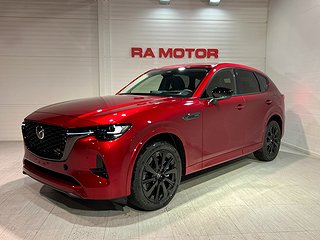 SUV Mazda CX-60