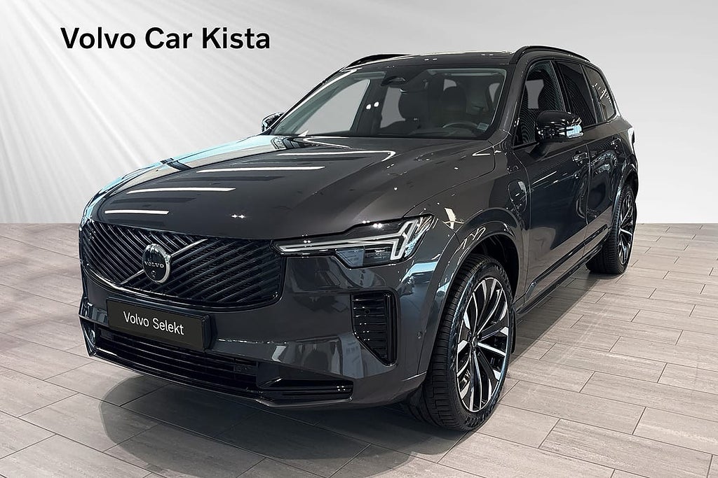 Volvo XC90 T8 Ultra Dark Drag 360Kam HUD