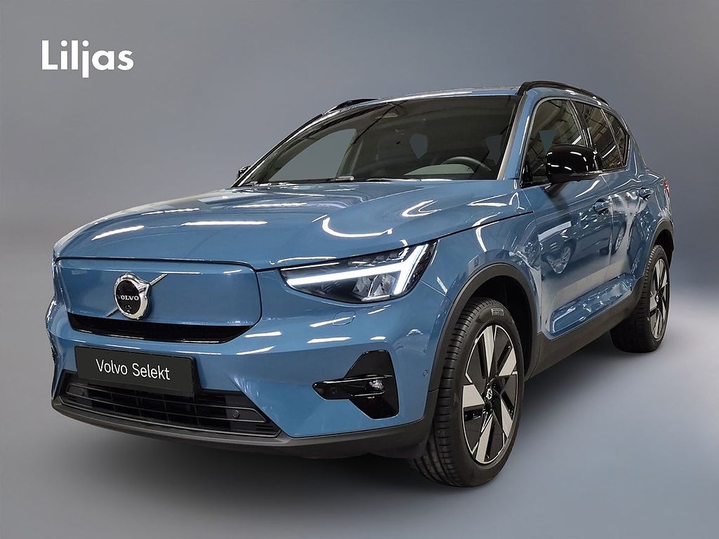 Volvo EX40 Single Motor Extended Range R Plus Edt