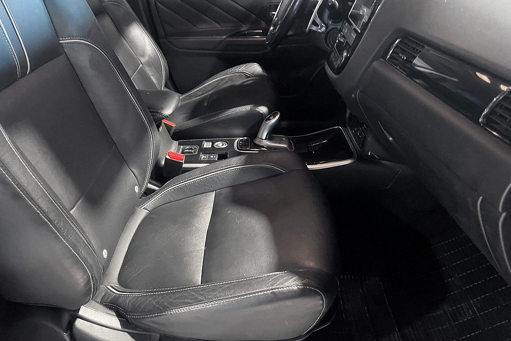 Mitsubishi Outlander PHEV Business | Kamera | Adaptiv f-håll 2018