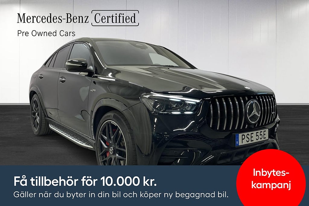 Mercedes-Benz GLE 53 AMG Coupé Hybrid/ Premium Plus / HUD /Pano/ Burm
