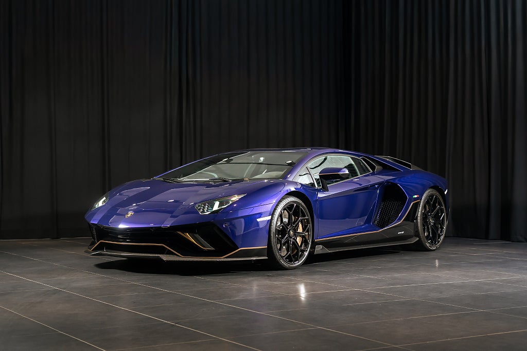 Lamborghini Aventador