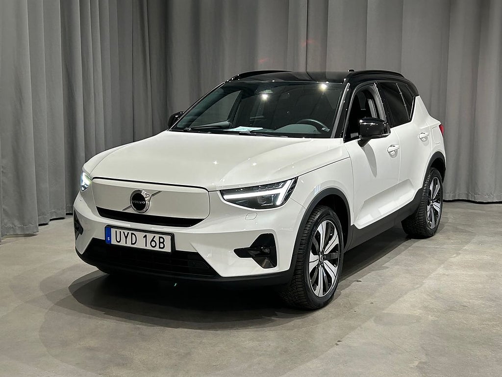 Volvo XC40 Recharge Single Motor Plus Edition