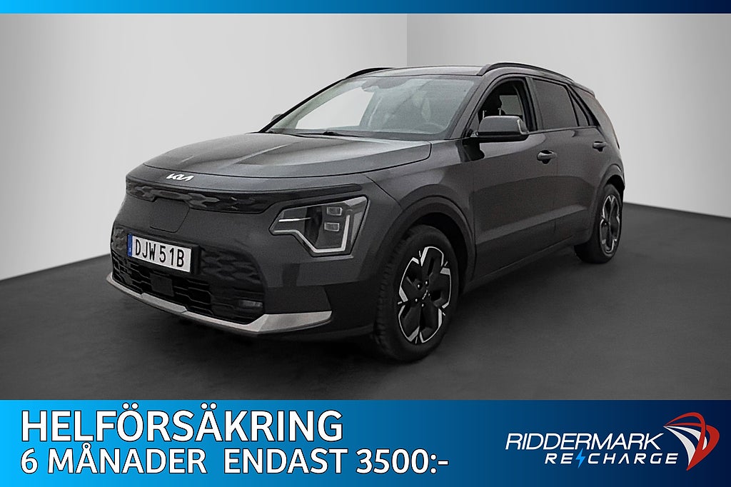 Kia Niro EV 64,8 kWh Advance H/K Läder Kamera Navi Drag MOMS