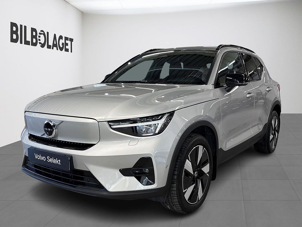 Volvo EX40 Single Motor Extended R Plus Edt Drag 360-Kamera