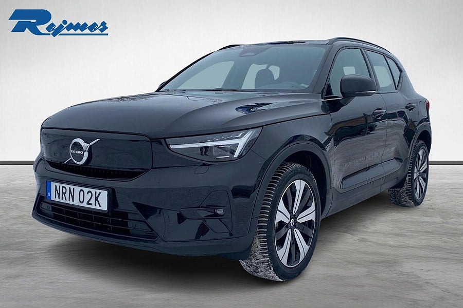 Volvo XC40 Recharge Plus Edition/Drag