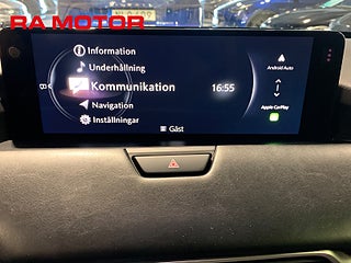 SUV Mazda CX-60 24 av 28