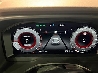 SUV Nissan X-Trail 12 av 21