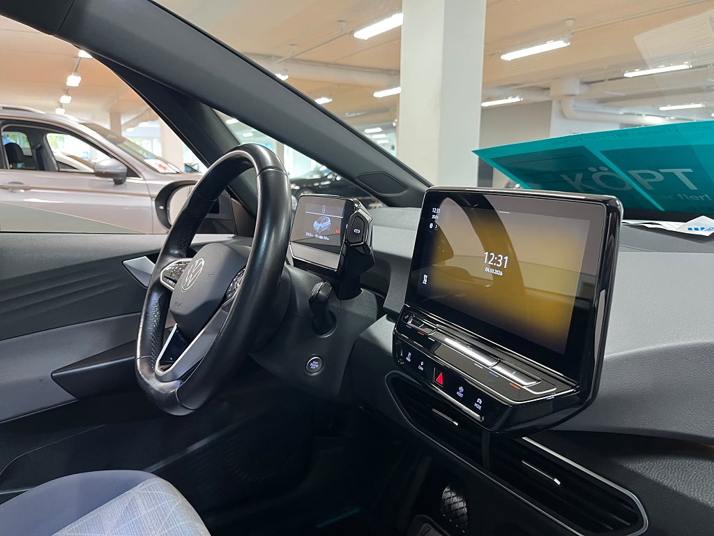 Volkswagen ID.3 2022 - miniatyr 17