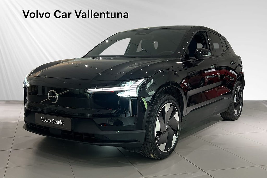 Volvo EX30 Single Motor Extended Range Plus