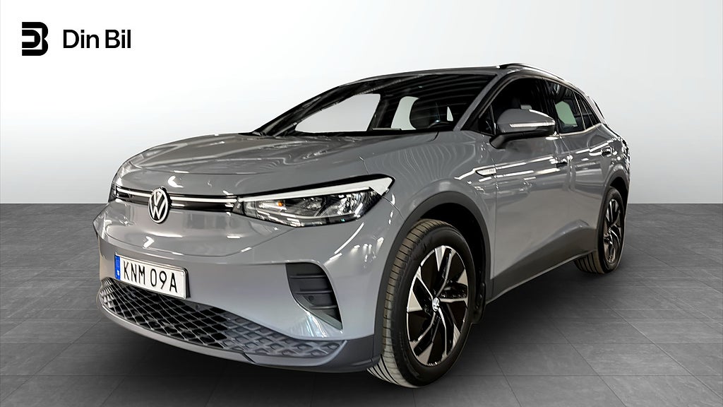 Volkswagen ID.4 Pro Perfomance 204HK 77KWh / Drag