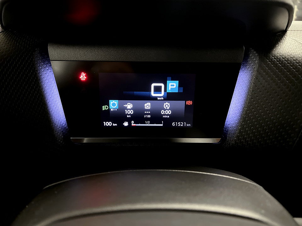 Bild på Citroën C4 Shine 1.2 PT 155hk Aut FARTHÅLLARE KEYLESS