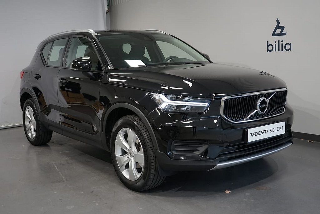 Volvo XC40 T2 FWD Momentum Backkamera