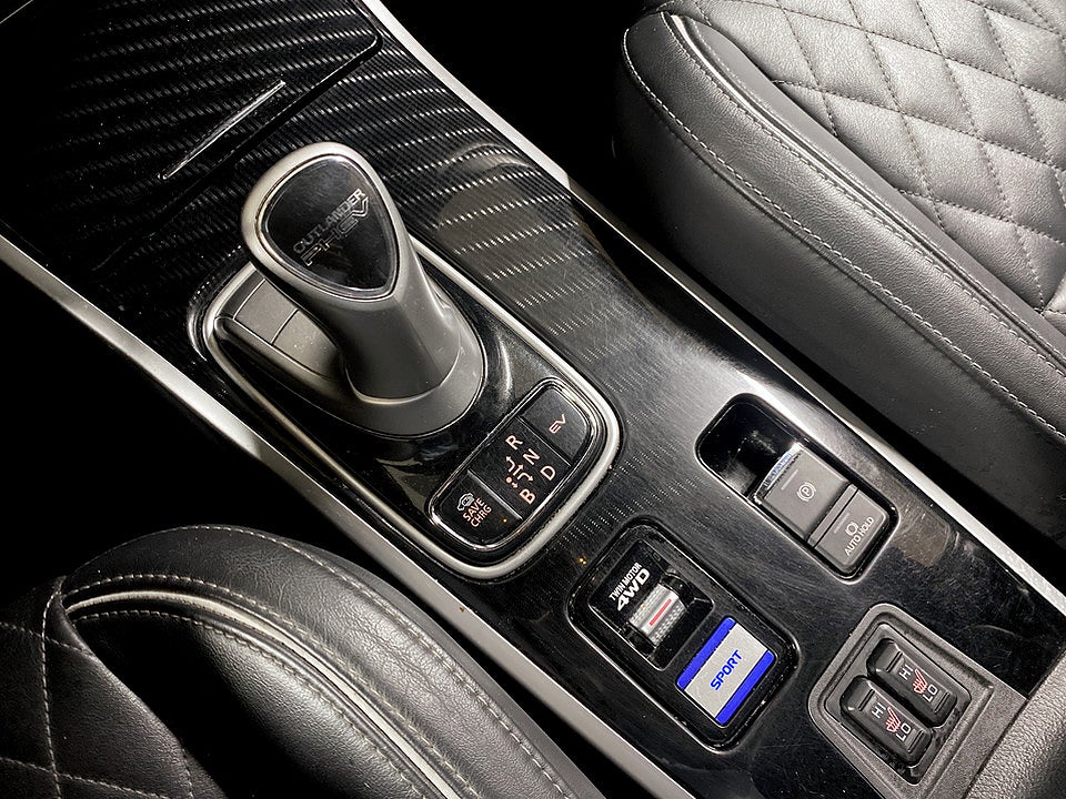Bild på Mitsubishi Outlander Business PHEV 224hk Aut B-KAMERA DRAG ELSTOL