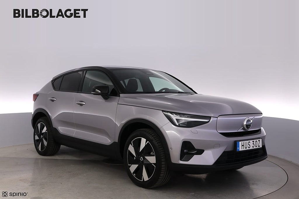 Volvo EC40 Single Motor Extended Range ExtendedRange Plus SE