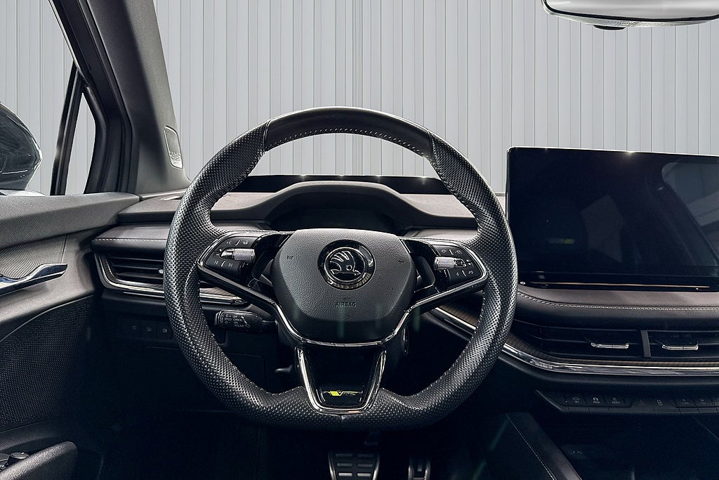 Skoda Enyaq 2023