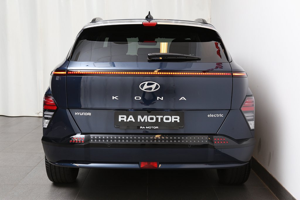 Hyundai Kona Electric Long Range Advanced 2025 2024