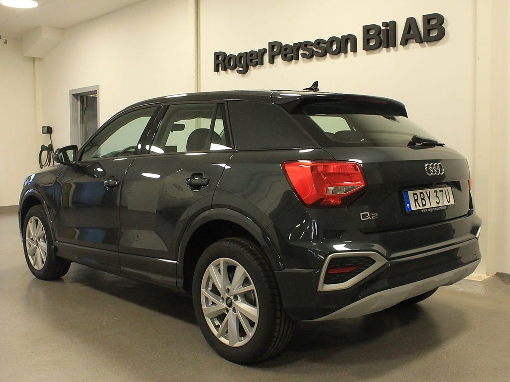 Audi Q2 2025 - miniatyr 3