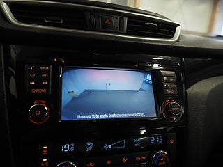 SUV Nissan Qashqai 21 av 22