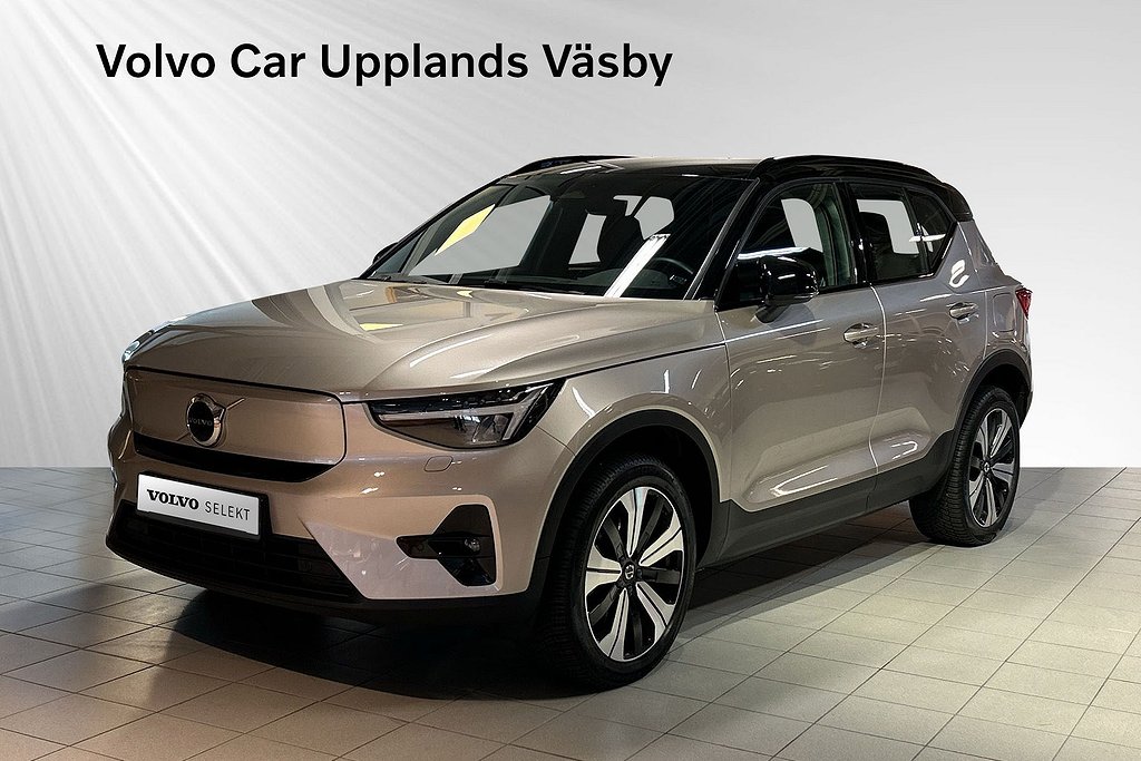 Volvo XC40 Recharge Single Motor Plus 