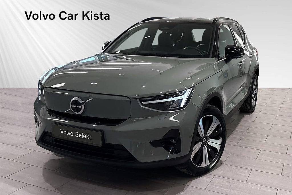 Volvo XC40 Recharge Single Motor Ultimate Pano H/K 360Kamera