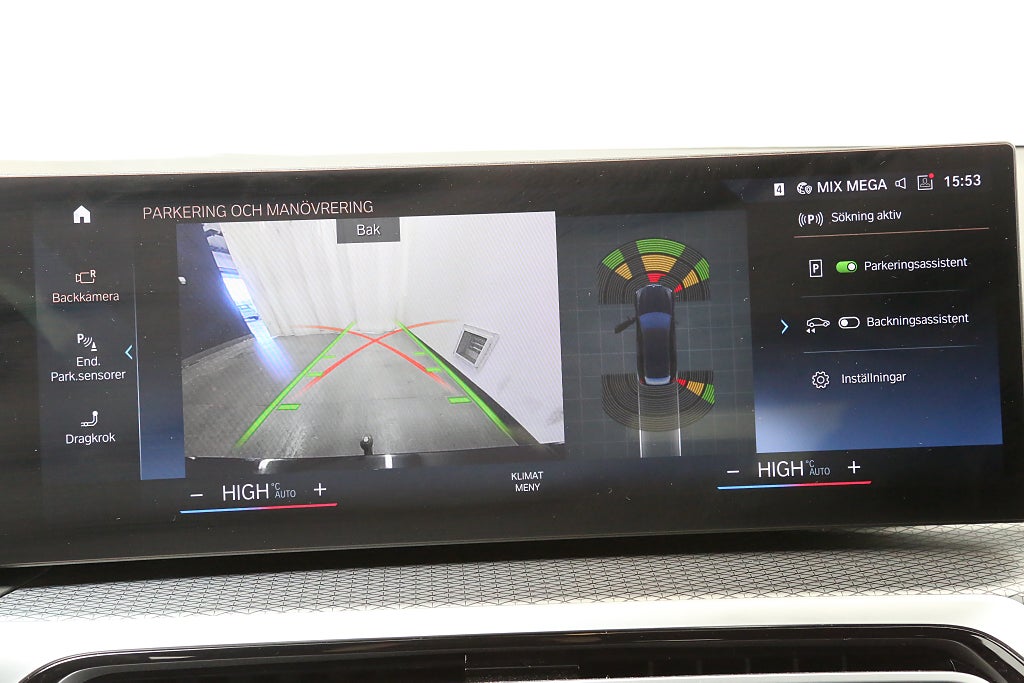 BMW 330e xDrive Touring M-Sport Aut Drag HiFi Aktiv Farth. 2023