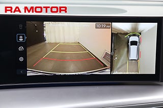 SUV Hyundai IONIQ 9 13 av 18