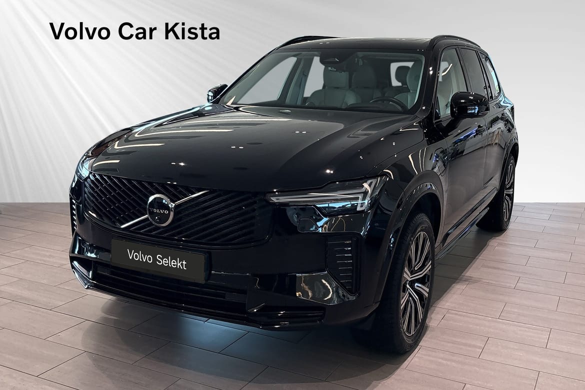Volvo XC90 II T8 Ultra Dark 2025, kuva 2/10