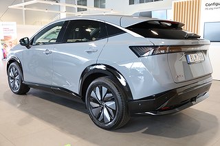 SUV Nissan Ariya 3 av 27