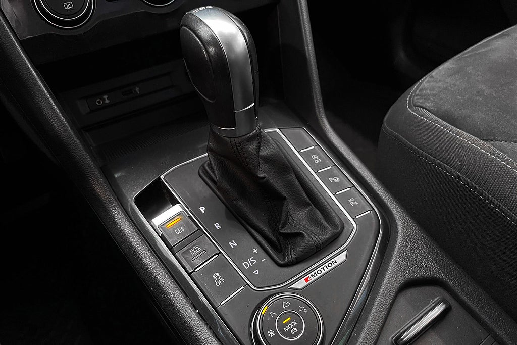 Volkswagen Tiguan 2017 - miniatyr 21