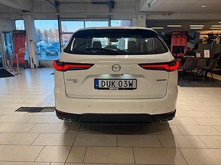 Mazda CX-60 PHEV AWD 327hk MOMS Kamera Carplay Rattvärme S&V
