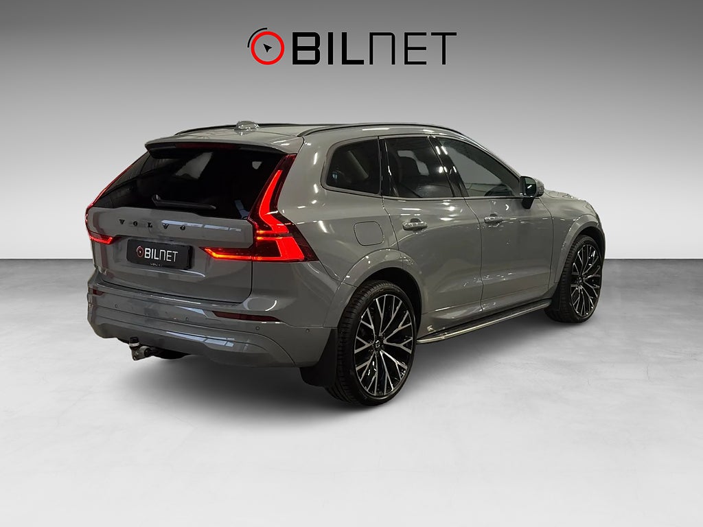 Volvo XC60 Recharge T6 AWD 495mil / 2026 H/K 22" Drag 360 Värmare