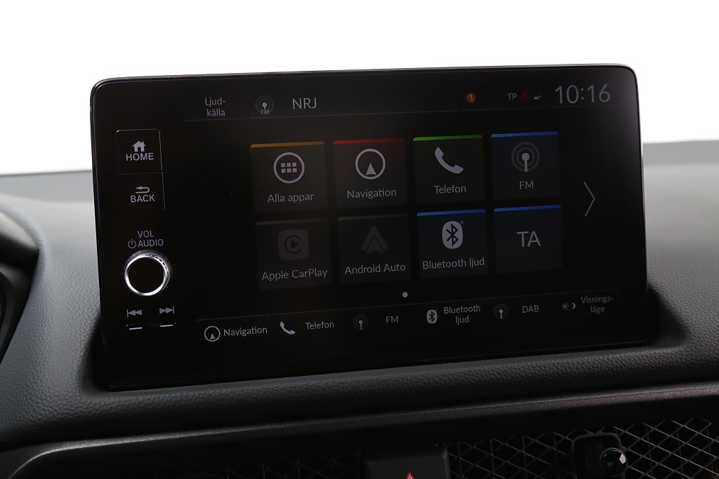 Honda Prelude ADVANCE | PARCEL COVER | FULLHYBRID | NYPREMIÄR