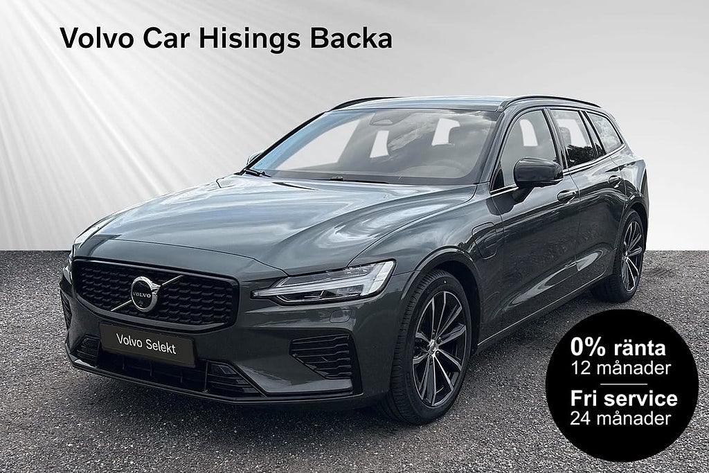 Volvo V60 T6 Plus Dark Nordic Edition | 0% Ränta* | Drag...