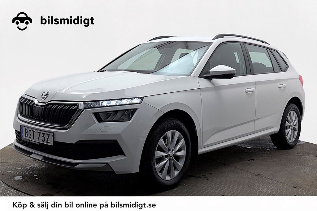 Skoda Kamiq 1.0 TGI G-Tec CNG Front Assist P-Sens LED MOMS