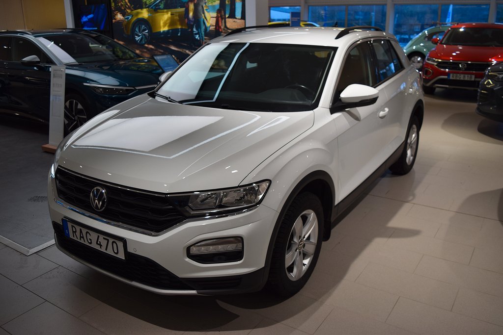 Volkswagen T-Roc 1.5 TSI DSG